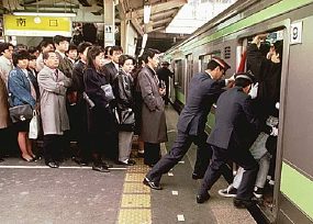 Crowded Japanese Subway